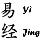 yi jing in english