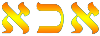 Aka